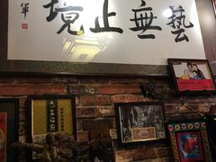 门面-玉祥府牛肉罩饼(金光道店)