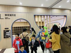 -同至人购物中心(朝阳街店)