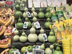 -吾悦广场(南京鼓楼店)