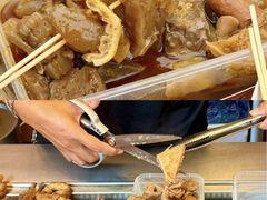 -老day牛杂(官也街总店)