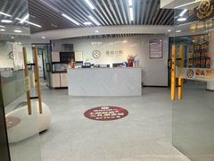 -德尚口腔(金碧店)