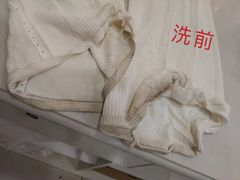 -布瑞琳洗衣(望京万象汇店)