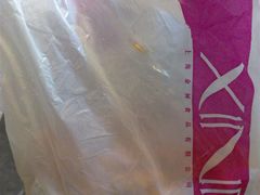 袋袋-新麦西饼(广东路店)