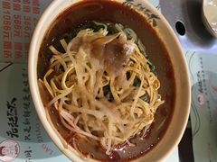 -老赵太太麻辣烫涮肚馆(大经路店)