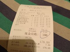 -兰桂坊粤泰美食(较场西店)