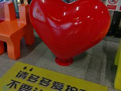 -循礼门(地铁站)