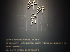 -长沙简牍博物馆