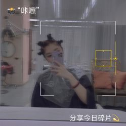-icare美发沙龙