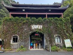 -夏霖九天银瀑风景区