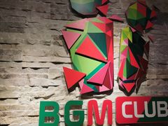 -BGM CLUB二次元主题桌游店(康王路店)