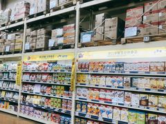 -麦德龙(十里河店)