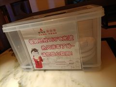 -老淮安·淮安菜(涟水店)