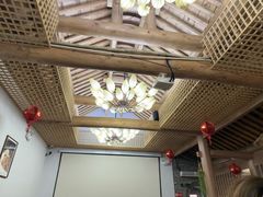 -少林寺欢喜地素斋馆