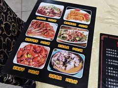 -红旗山庄(圭峰山店)