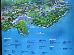 -天目湖涵田度假村