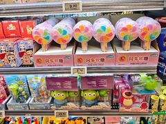 -AEON永旺(东方宝泰店)
