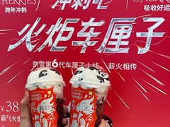 -奈雪的茶(广州万菱汇PRO店)