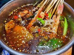 串串-归蜀第成都串串料理(梅花路店)