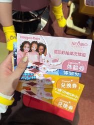 -奈尔宝家庭中心·亲子早教·派对餐厅(北京东坝万达店)