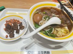 -三品王(长堽店)