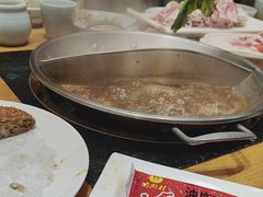 -额尔敦传统涮.冰煮羊火锅(乌兰察布体育场店)