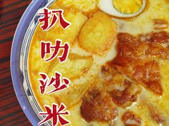 -華叔茶記