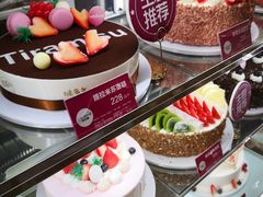 -味多美(民星路店)