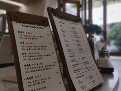 -COMPANION COFFEE小伴咖啡