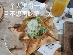 -三秋舍·梦幻岛(小西路店)