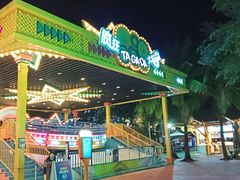 -三亚海昌梦幻海洋不夜城