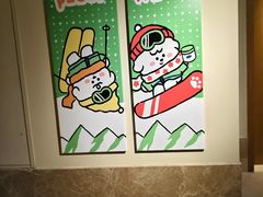 -长白山万达锦华套房酒店