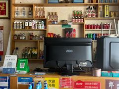-同裕烧烤·海鲜·家常菜(杰座·欧洲城店)