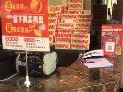 -味多美(江安路店)