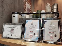 -Infica Coffee