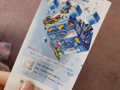 -欢乐水魔方水世界