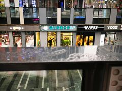 -猫王榴莲世家(三里屯SOHO商场店)