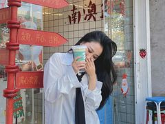 -南澳岛打卡果汁冰公司