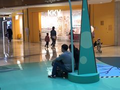 -KKV(重庆东原悦荟主力店)
