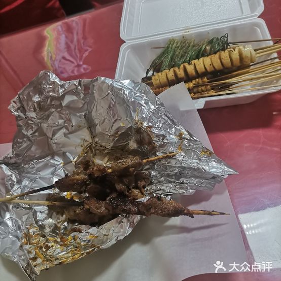 新疆特色烤肉王(瑞士花园店)