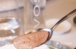 Smoked Foie Gras
