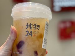 -炖物24章·顺时轻养茶(黄龙店)