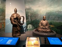 -台州博物馆