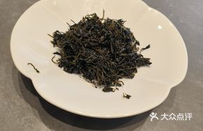 Pickled Golden Flower Greens