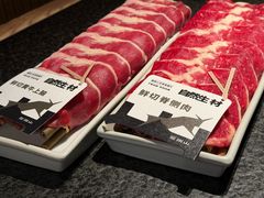 -三出山火锅(万象天地店)