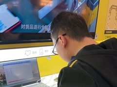 -爱回收(湖滨道购物中心店)
