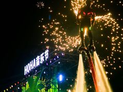 -武汉玛雅海滩水公园