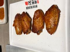 -丰茂烤串(钦州北路店)