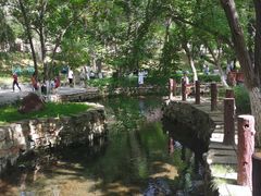 -水磨沟公园