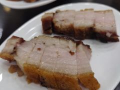 脆皮烧腩肉-丽的面家(多宝路店)