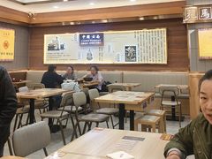 -花馬肆.云南过桥米线(汉神购物广场现场熬汤店)